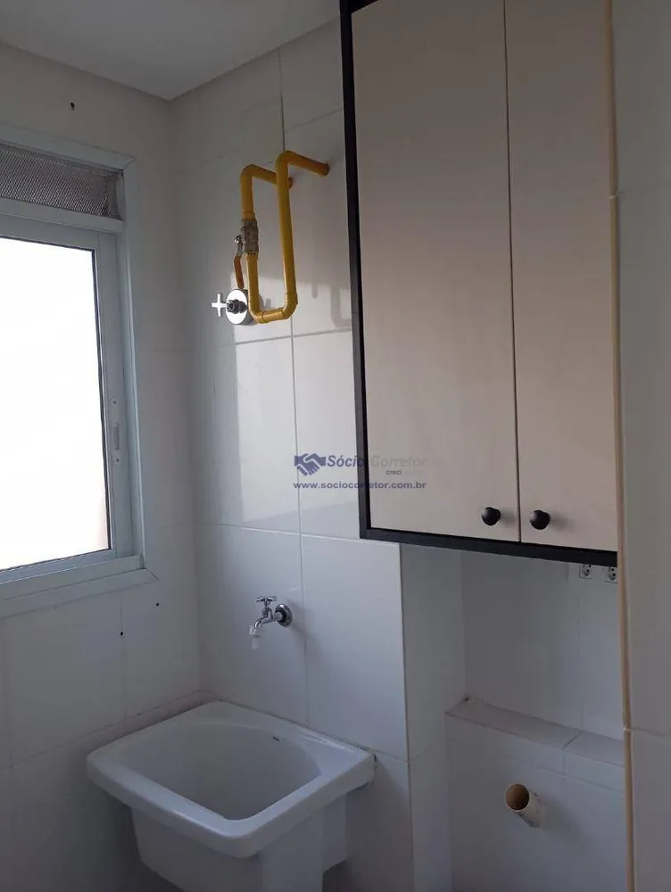 Apartamento, 2 quartos, 59 m² - Foto 9