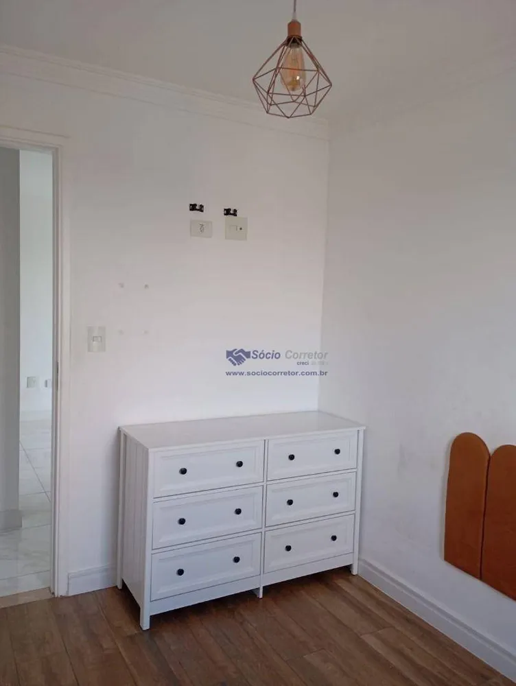 Apartamento, 2 quartos, 59 m² - Foto 12