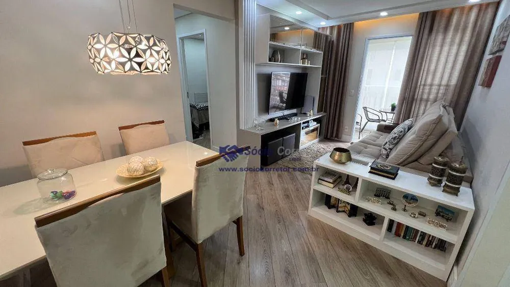 Apartamento, 2 quartos, 64 m² - Foto 1