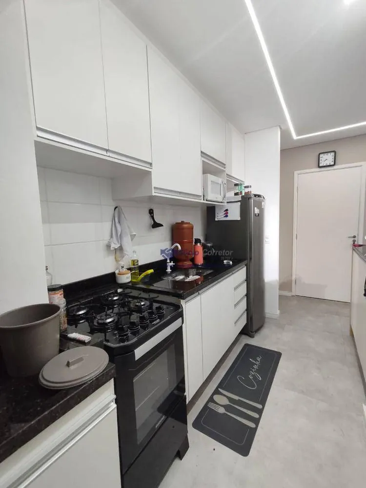 Apartamento, 2 quartos, 55 m² - Foto 1