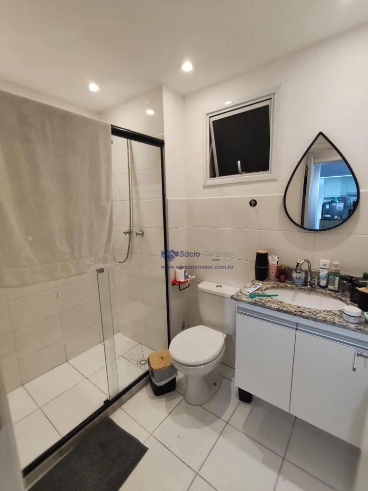 Apartamento, 2 quartos, 55 m² - Foto 9