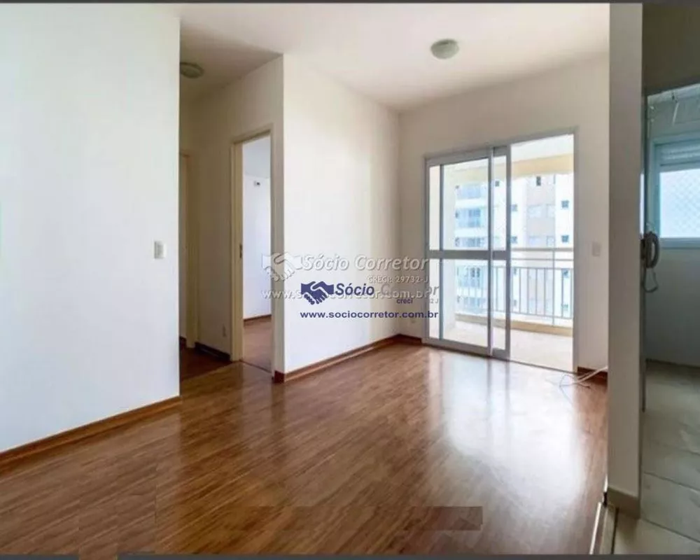 Apartamento para alugar com 2 quartos, 60m² - Foto 1