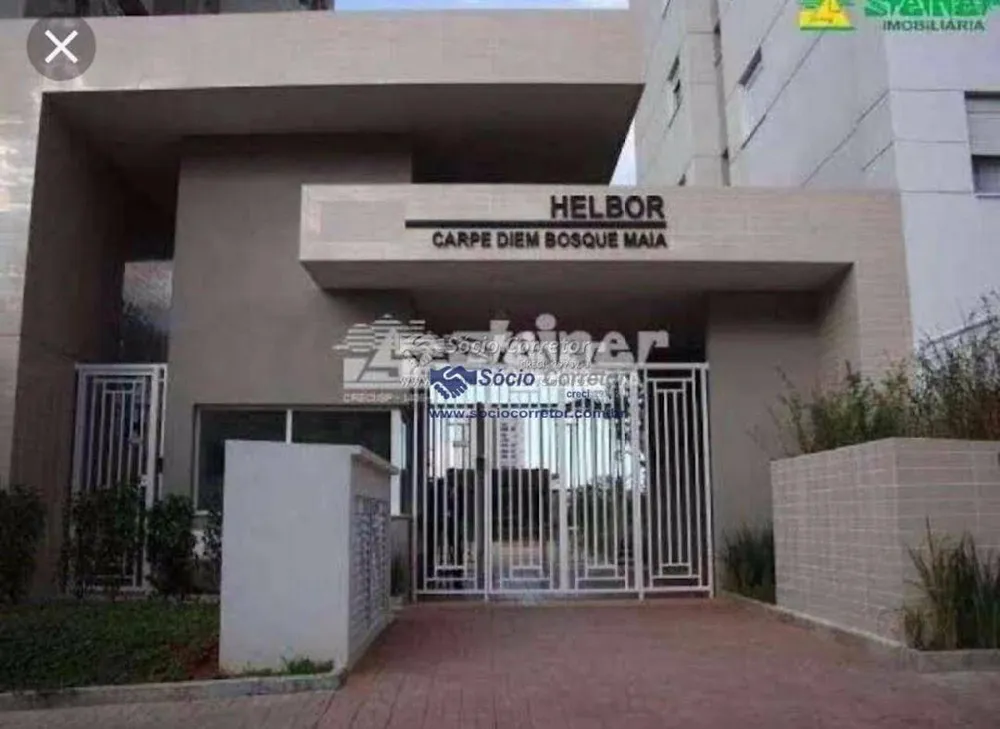 Apartamento, 3 quartos, 116 m² - Foto 1