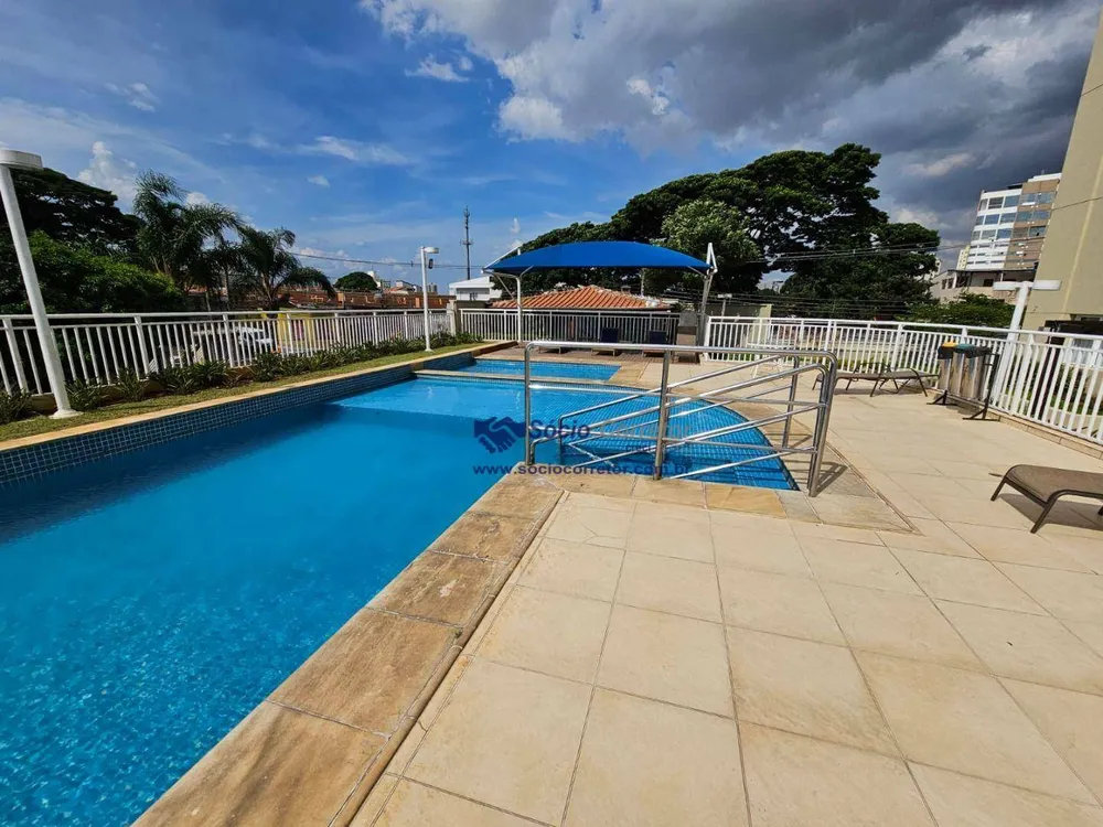 Apartamento, 2 quartos, 58 m² - Foto 11