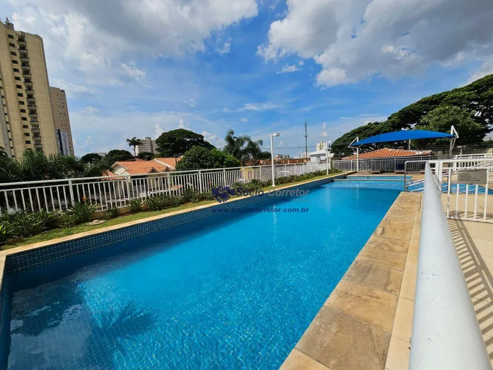 Apartamento, 2 quartos, 58 m² - Foto 1