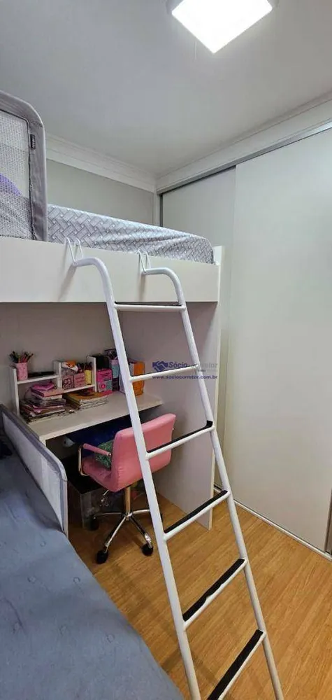 Apartamento, 2 quartos, 38 m² - Foto 13