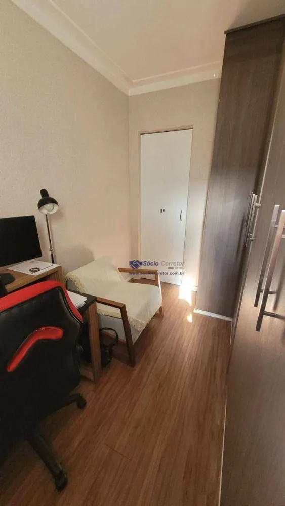 Apartamento, 3 quartos, 89 m² - Foto 14