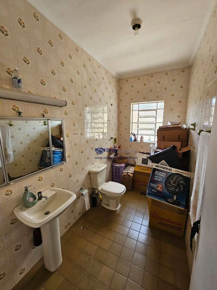 Casa, 3 quartos, 218 m² - Foto 1