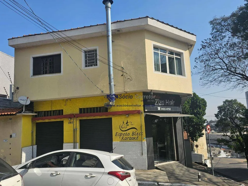 Casa, 3 quartos, 218 m² - Foto 4