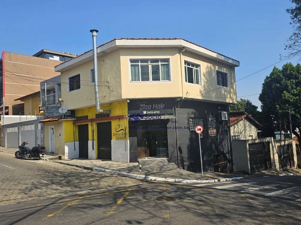 Casa, 3 quartos, 218 m² - Foto 1