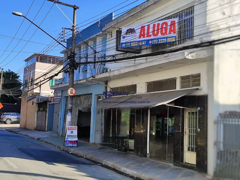 Loja-Salão para alugar, 190m² - Foto 1