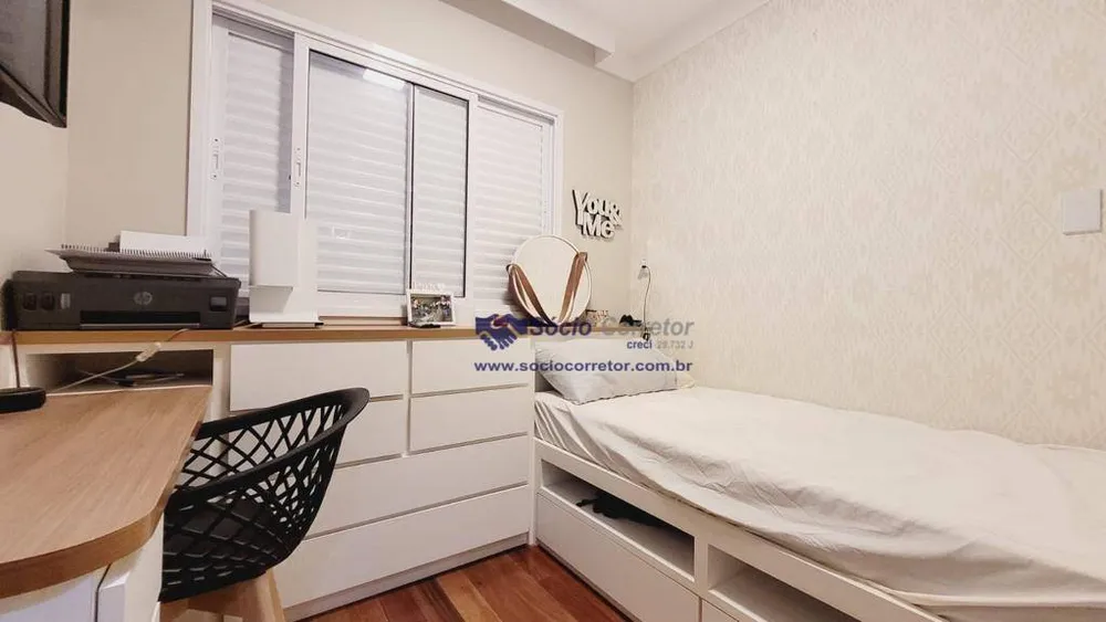 Apartamento, 3 quartos, 127 m² - Foto 19