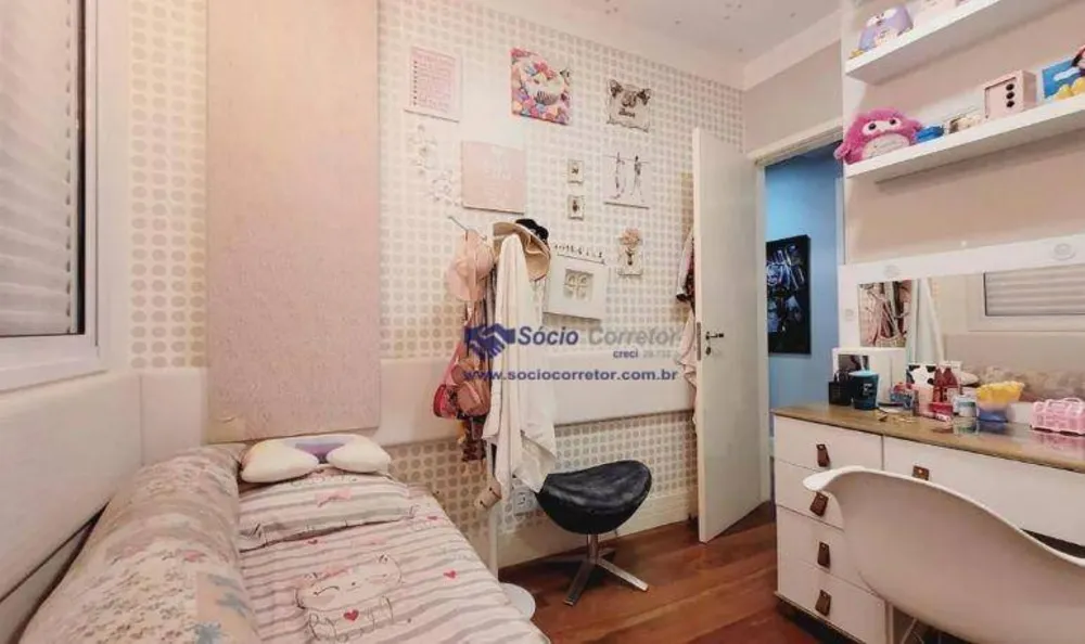 Apartamento, 3 quartos, 127 m² - Foto 8