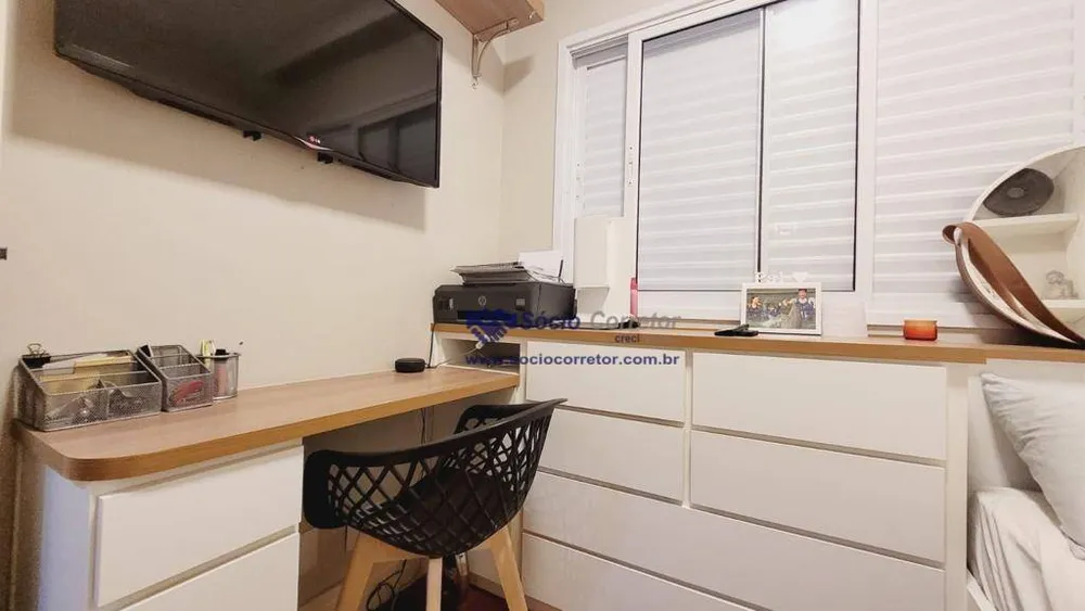 Apartamento, 3 quartos, 127 m² - Foto 1