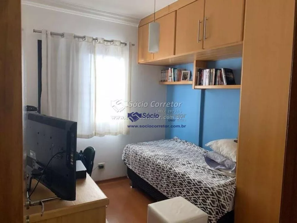 Apartamento à venda com 3 quartos, 82m² - Foto 7