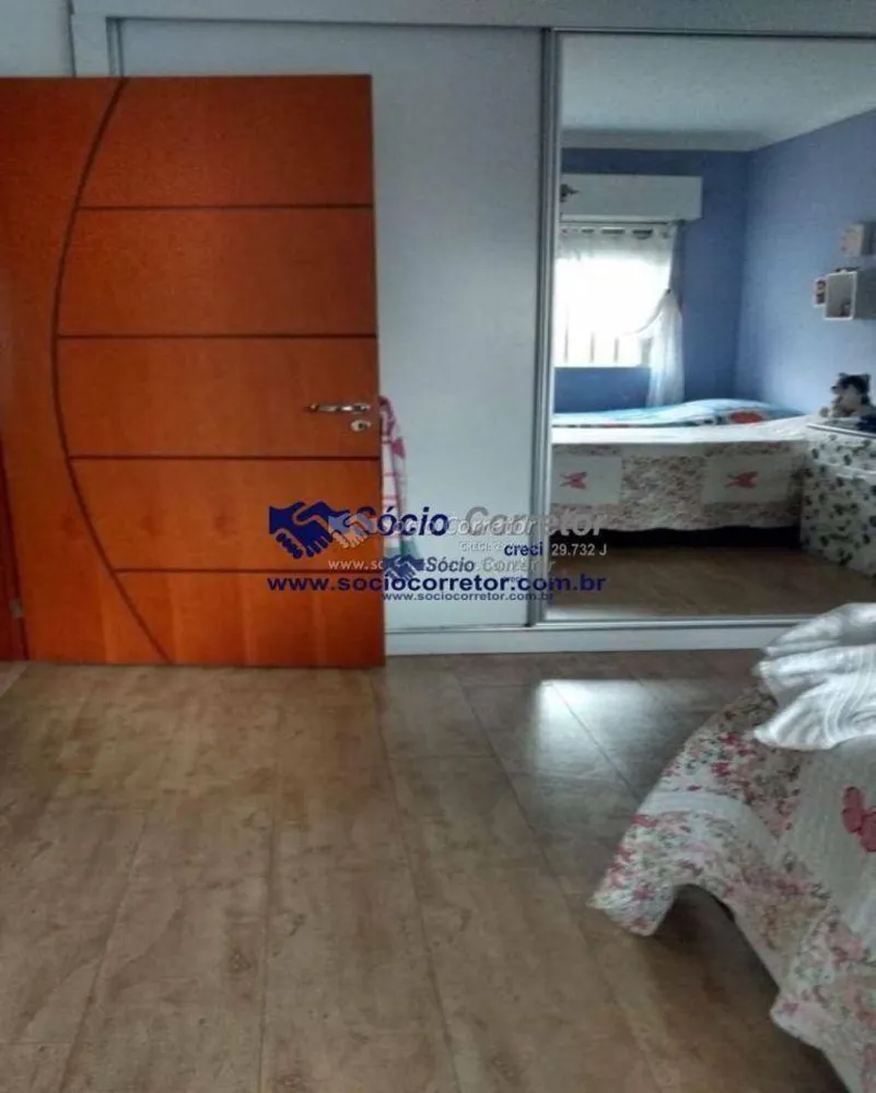 Apartamento, 2 quartos, 120 m² - Foto 23