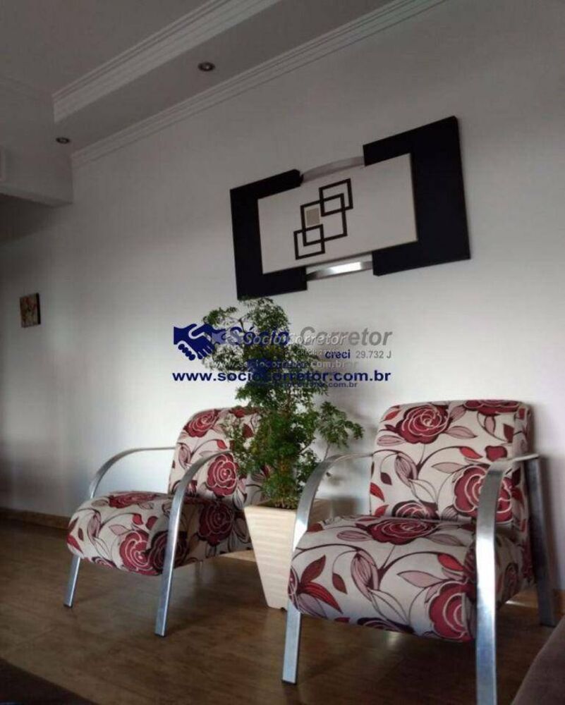 Apartamento à venda com 2 quartos, 120m² - Foto 2