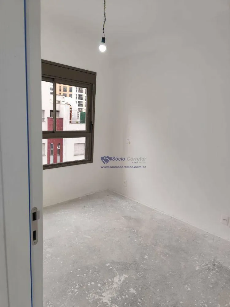 Kitnet-Studio, 45 m² - Foto 1