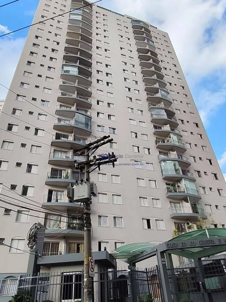 Apartamento, 2 quartos, 60 m² - Foto 12