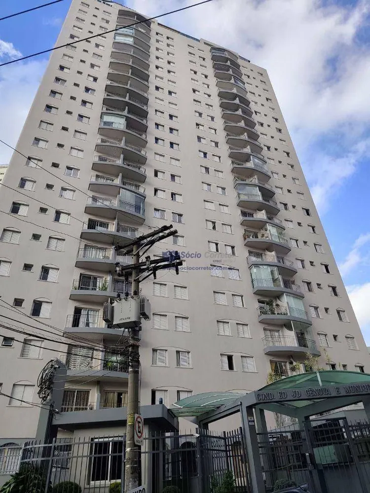 Apartamento, 2 quartos, 60 m² - Foto 10