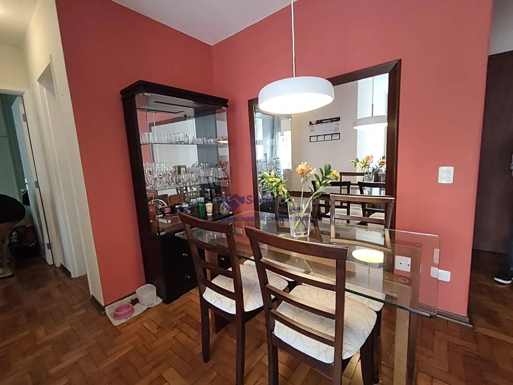 Apartamento, 2 quartos, 60 m² - Foto 1