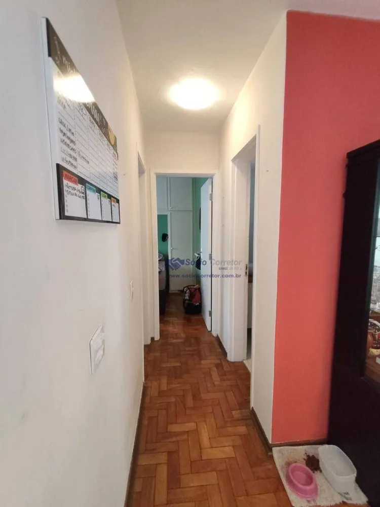 Apartamento, 2 quartos, 60 m² - Foto 9