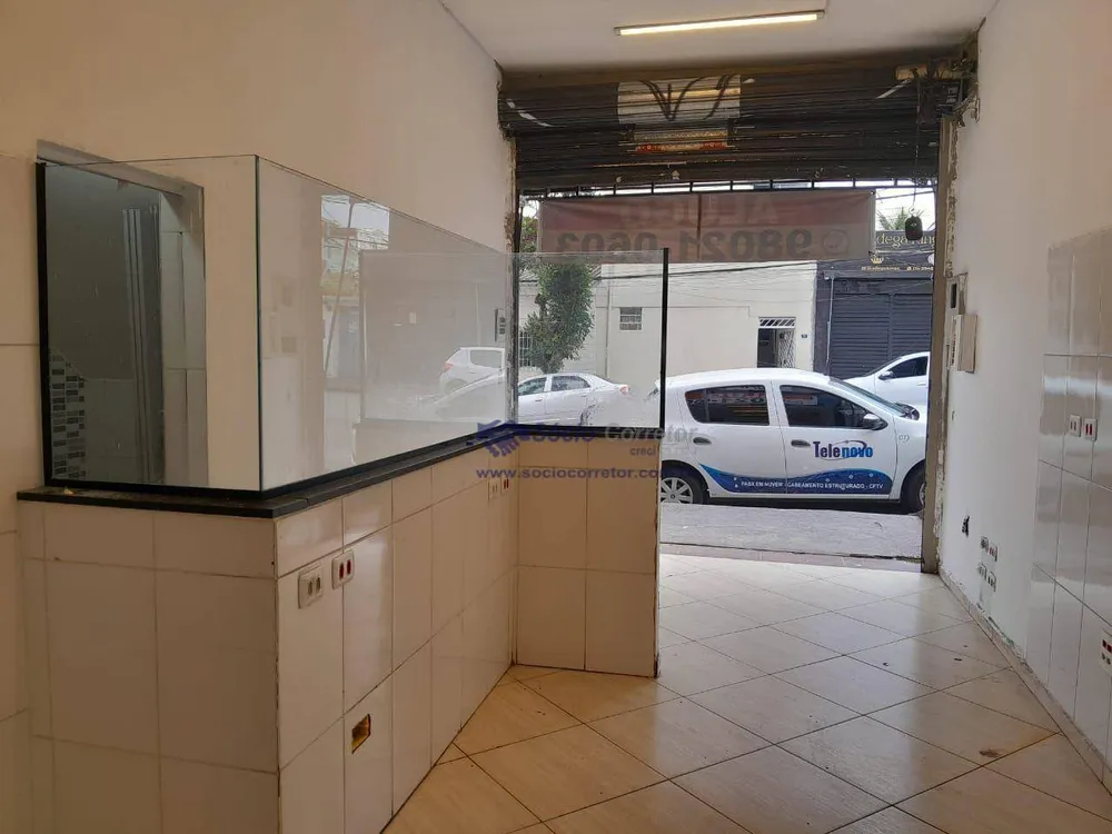 Loja-Salão, 40 m² - Foto 1