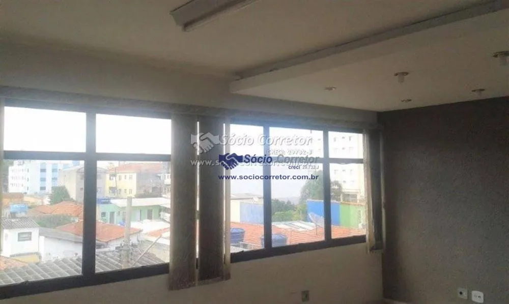 Sala-Conjunto, 45 m² - Foto 5
