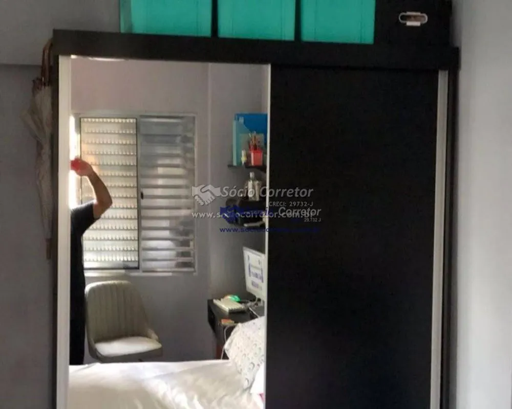 Apartamento, 2 quartos, 58 m² - Foto 21