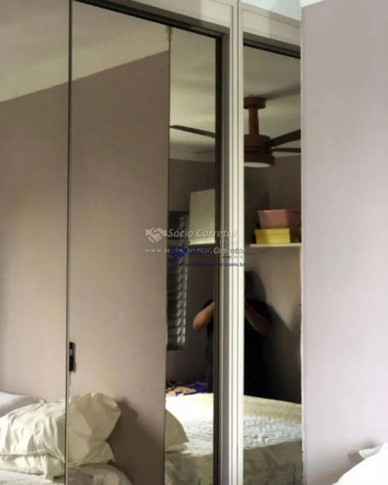 Apartamento, 2 quartos, 58 m² - Foto 22