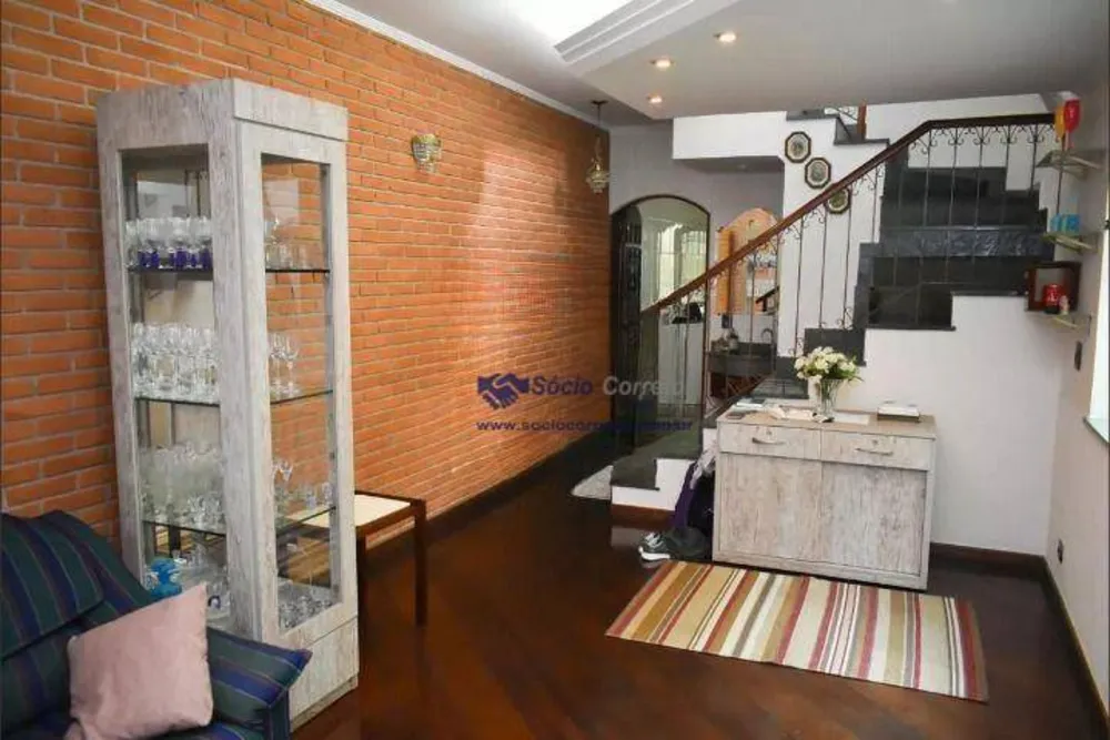 Casa, 4 quartos, 180 m² - Foto 1