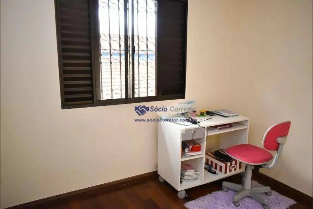 Casa, 4 quartos, 180 m² - Foto 17