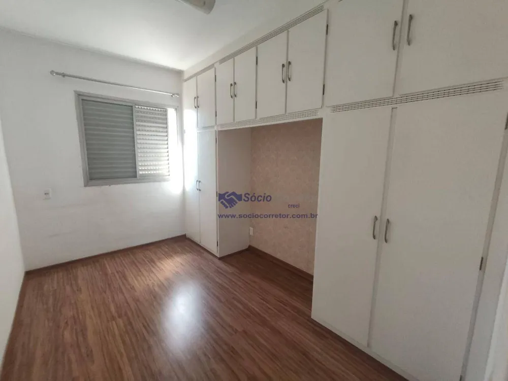 Apartamento, 2 quartos, 70 m² - Foto 9