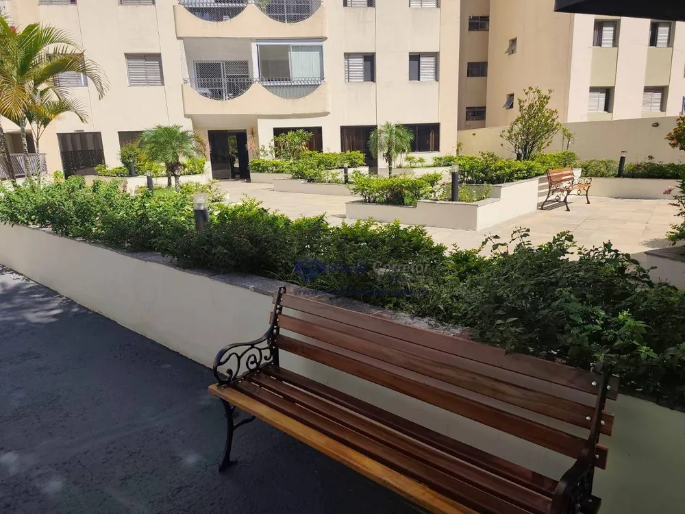 Apartamento, 2 quartos, 70 m² - Foto 2