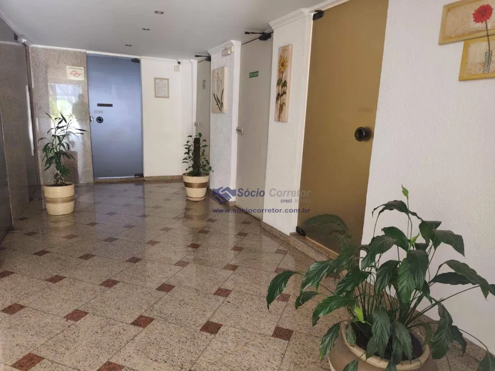 Apartamento, 2 quartos, 70 m² - Foto 4