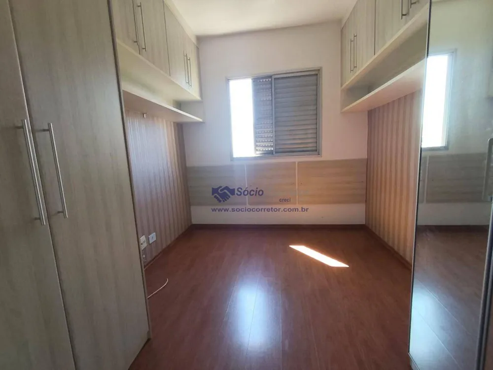 Apartamento, 2 quartos, 70 m² - Foto 13