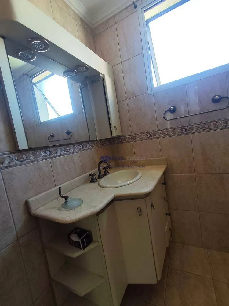Apartamento, 2 quartos, 70 m² - Foto 11
