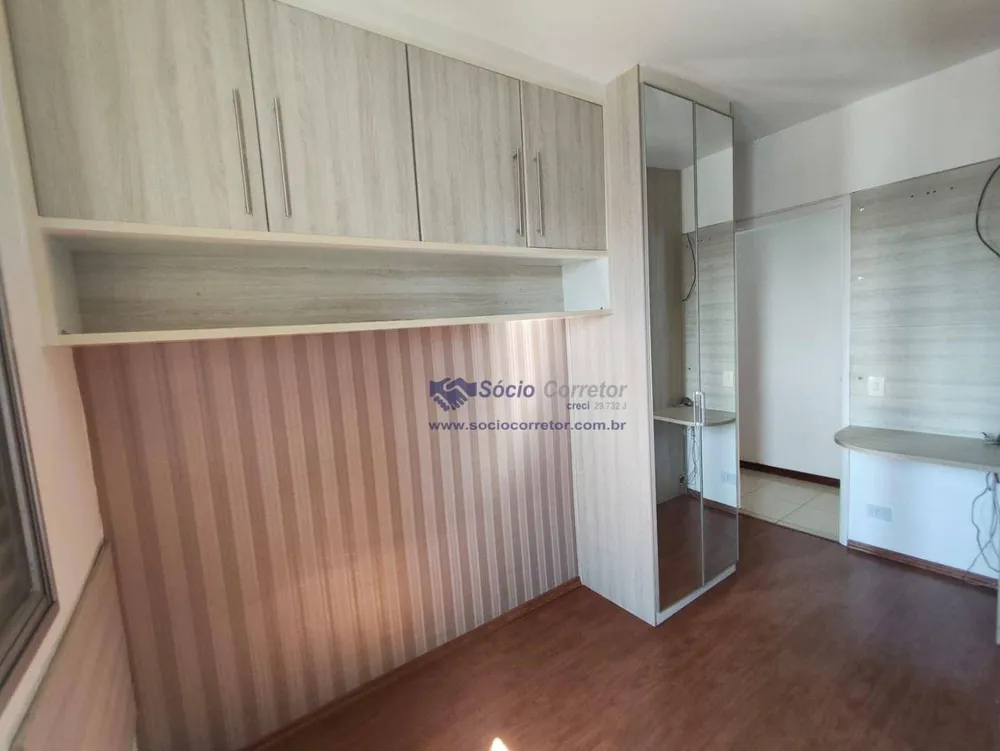 Apartamento, 2 quartos, 70 m² - Foto 12