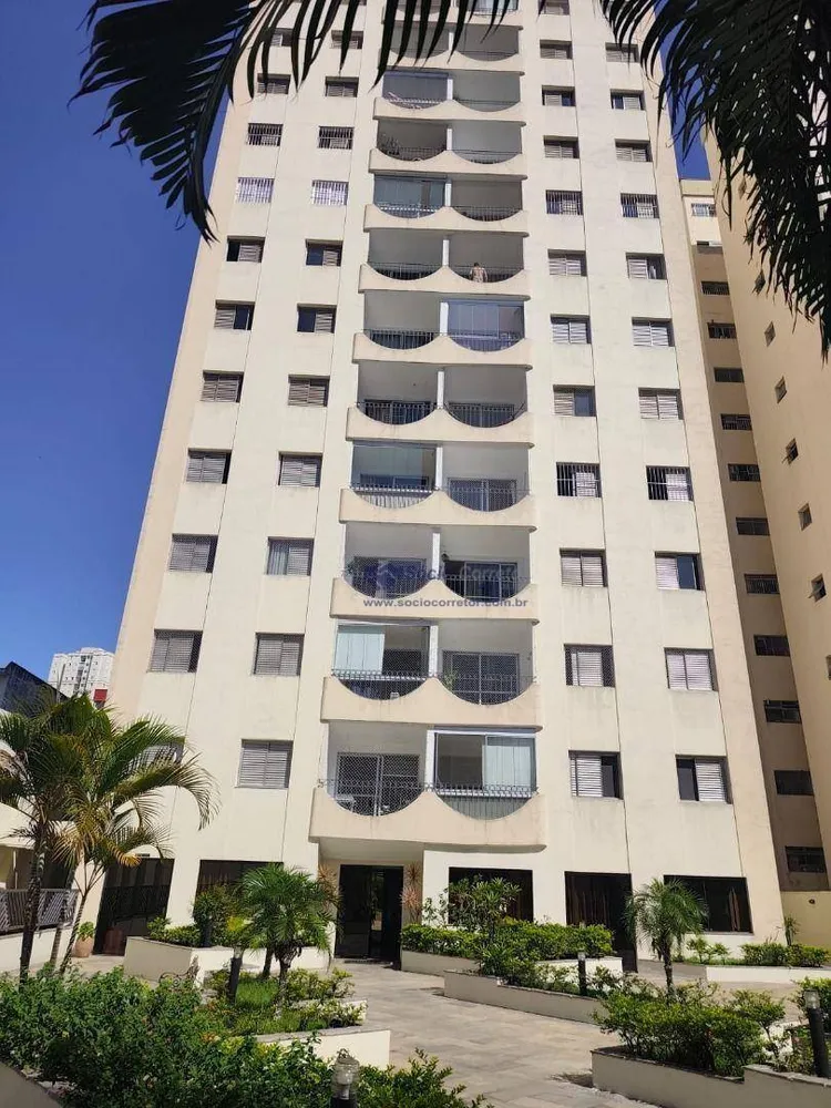 Apartamento, 2 quartos, 70 m² - Foto 3