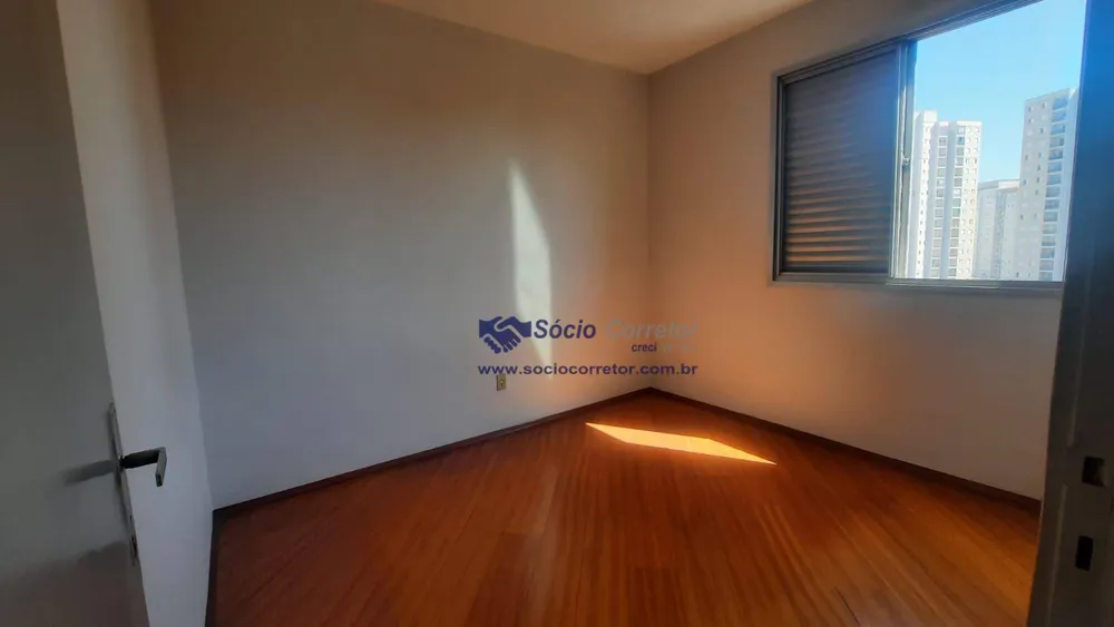 Apartamento, 2 quartos, 65 m² - Foto 21