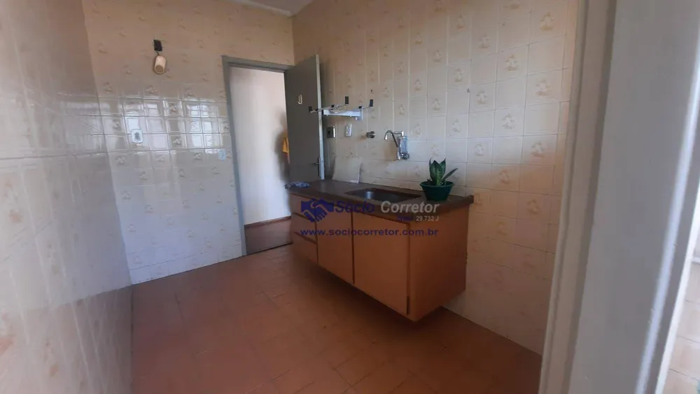 Apartamento, 2 quartos, 65 m² - Foto 13