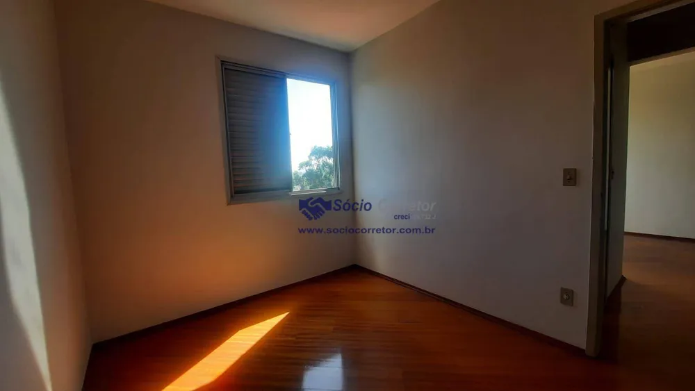 Apartamento, 2 quartos, 65 m² - Foto 18