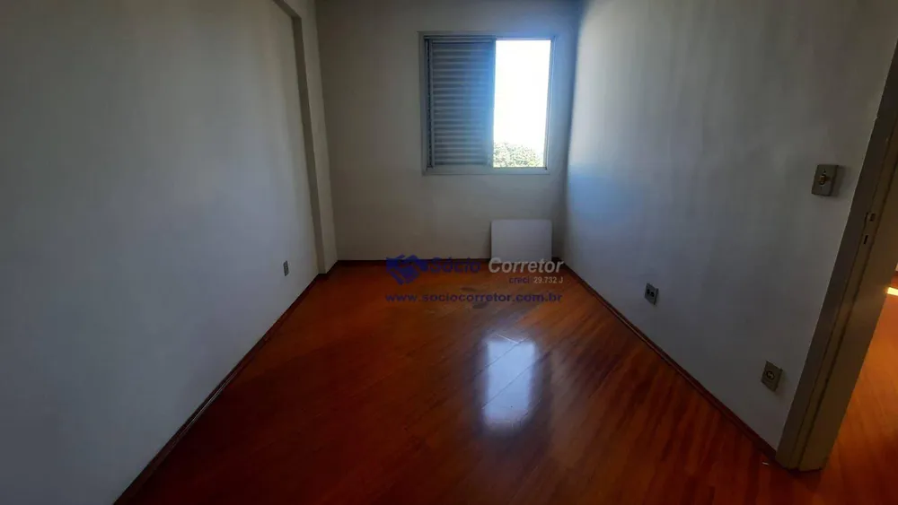 Apartamento, 2 quartos, 65 m² - Foto 22