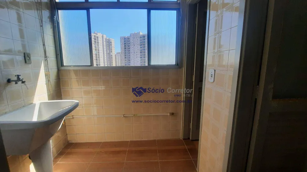 Apartamento, 2 quartos, 65 m² - Foto 14