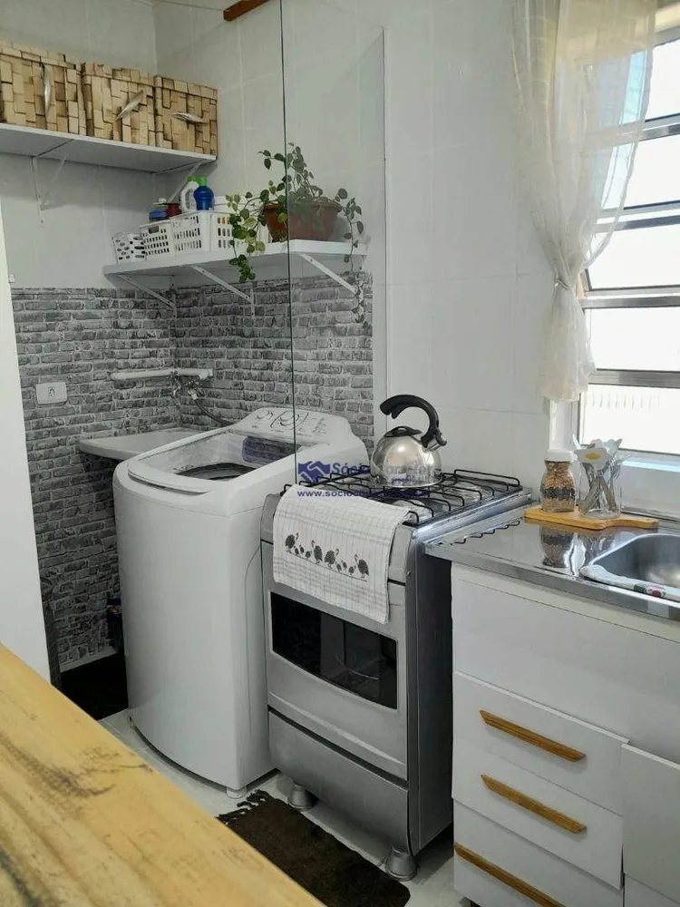 Apartamento, 1 quarto, 47 m² - Foto 2