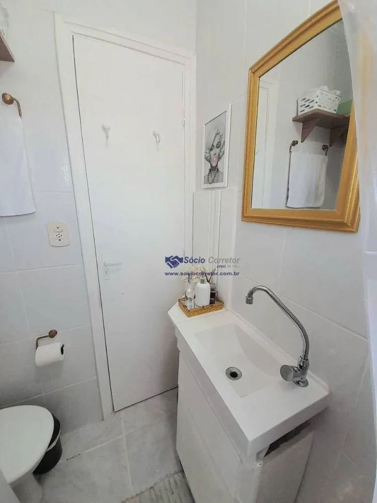 Apartamento, 1 quarto, 47 m² - Foto 4