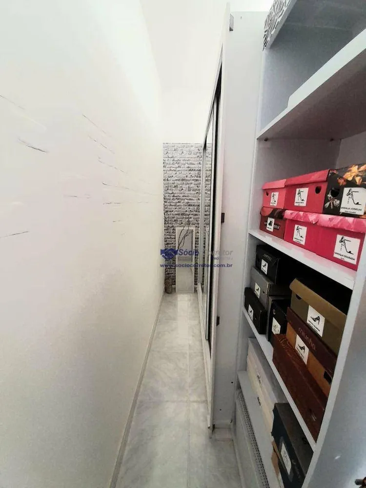 Apartamento, 1 quarto, 47 m² - Foto 10