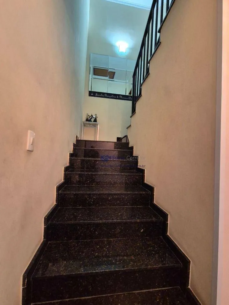Sobrado, 2 quartos, 165 m² - Foto 14