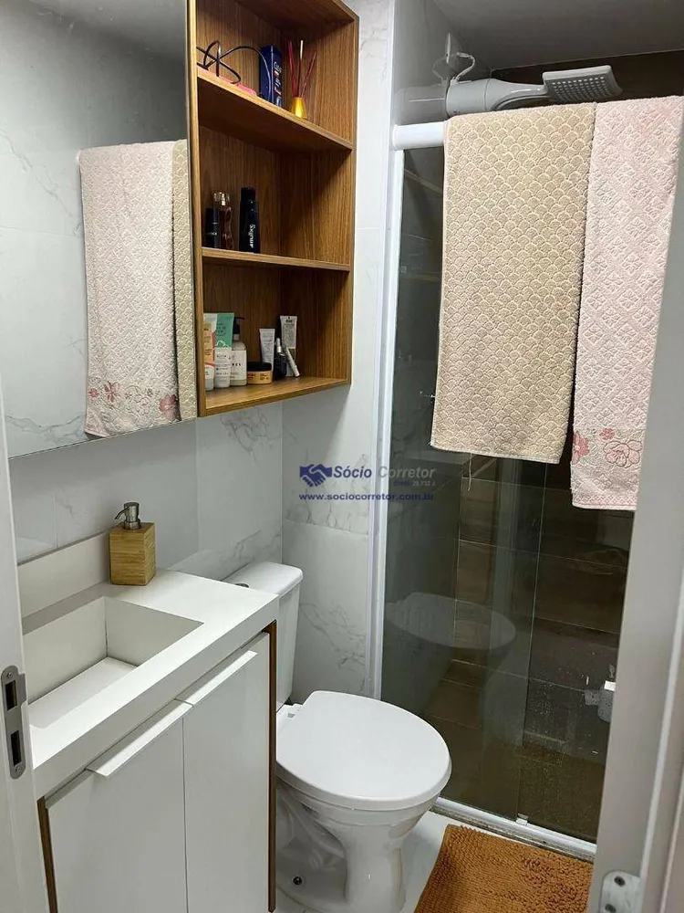 Apartamento, 2 quartos, 36 m² - Foto 5