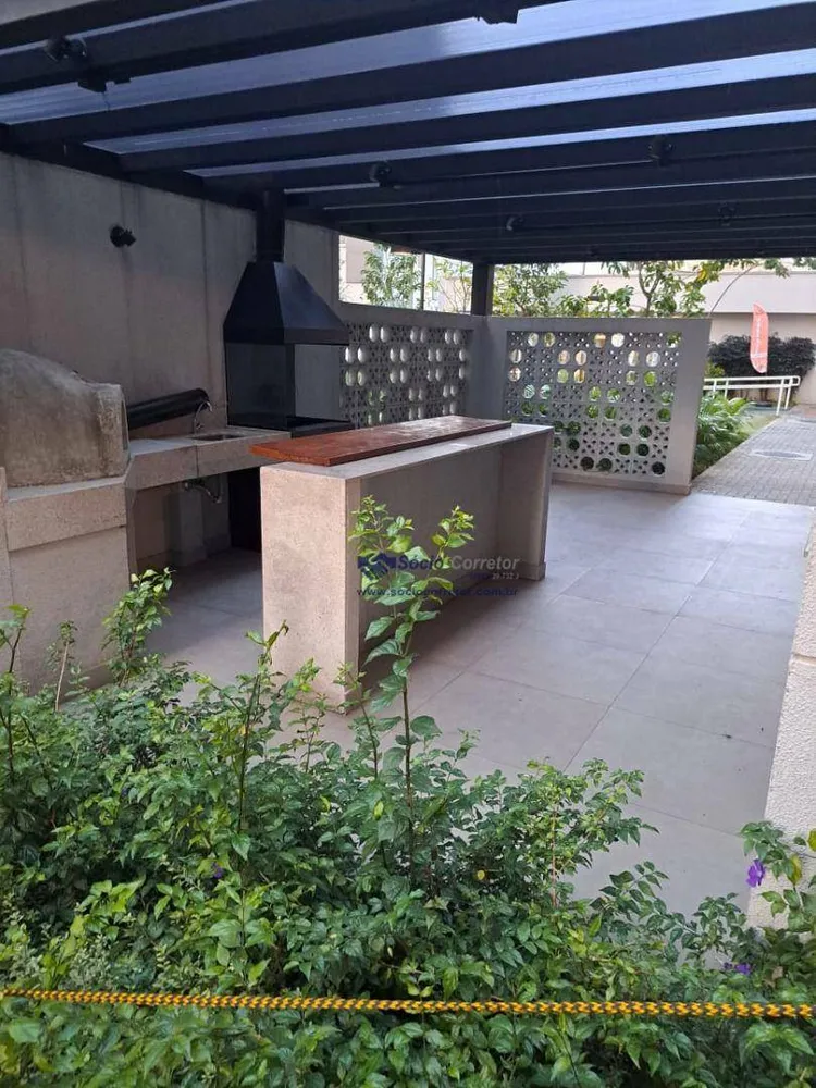 Apartamento, 2 quartos, 36 m² - Foto 12